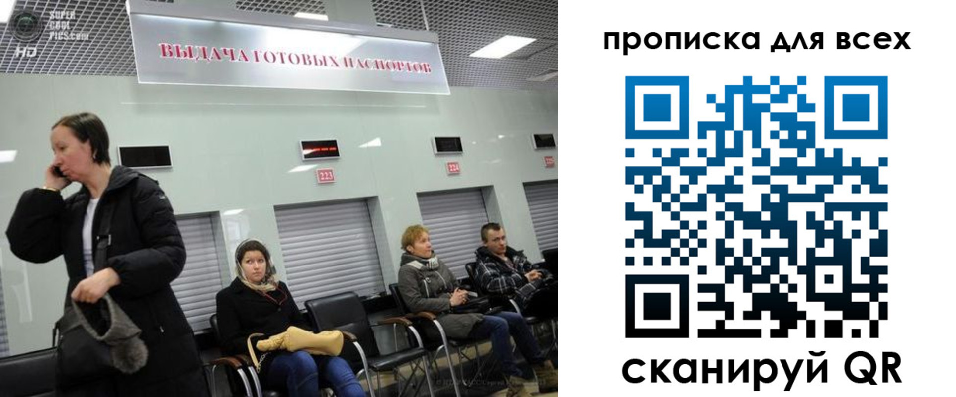 форма 3 в Октябрьском